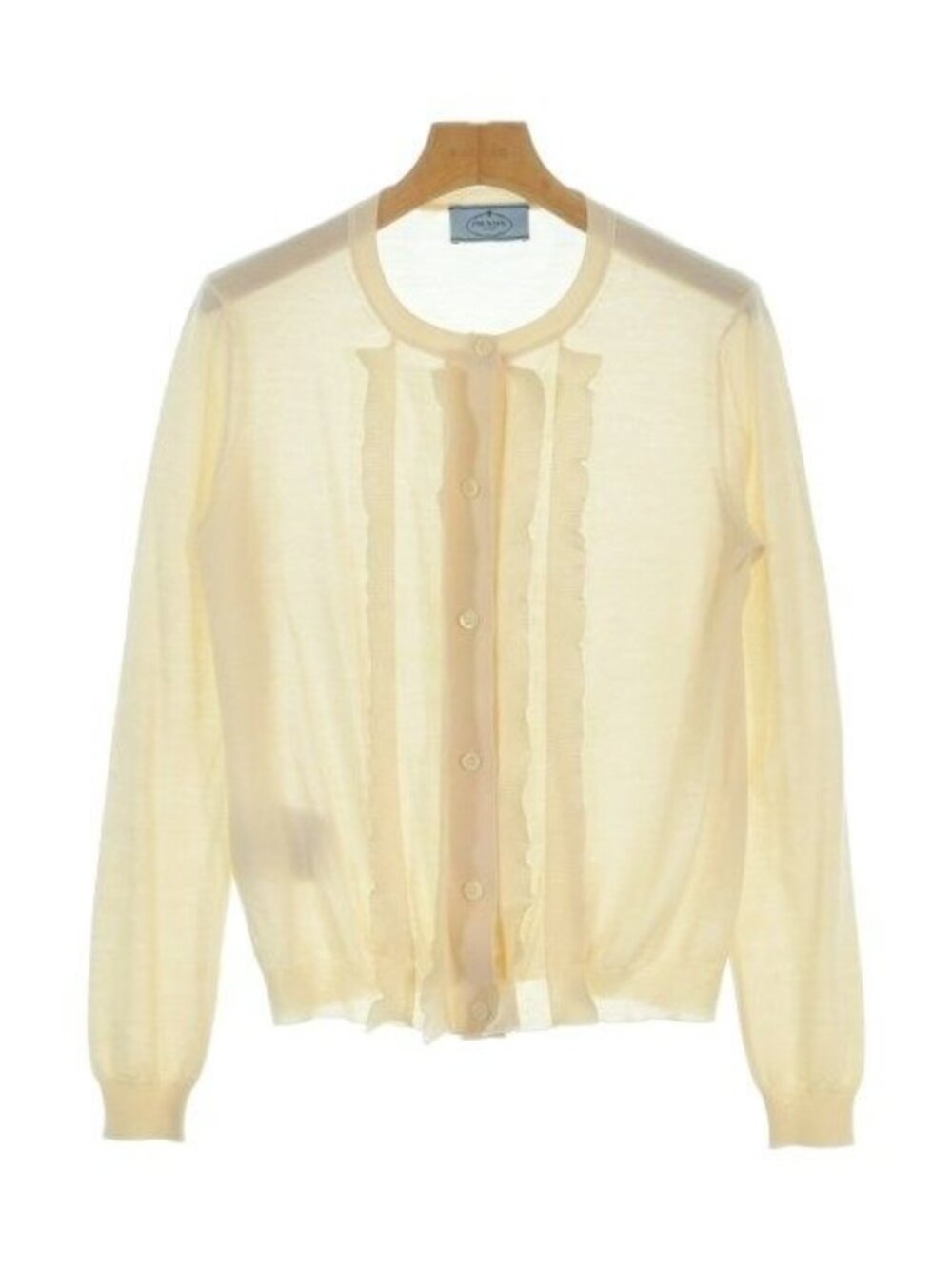 Prada Cardigan Ivory